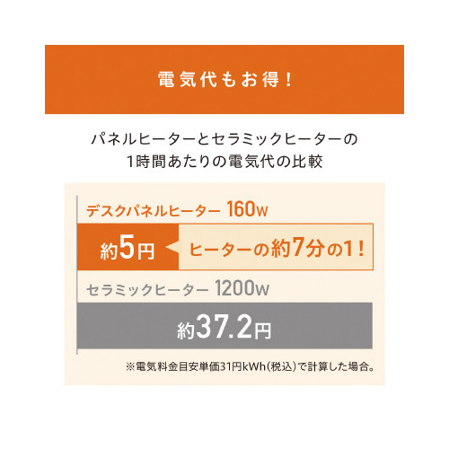 fXNplq[^[