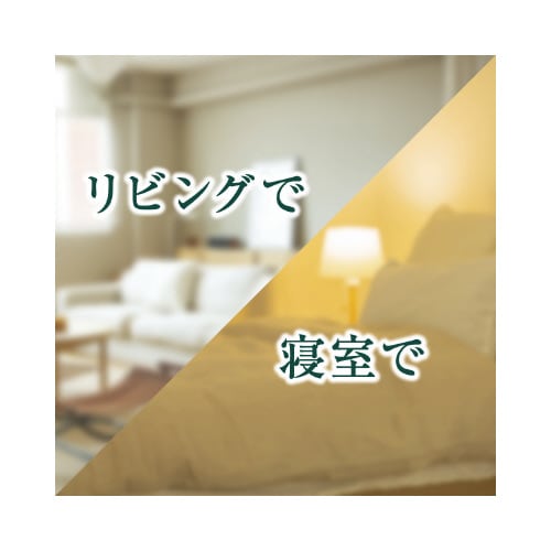 アトリックス ハンドミルキーローション