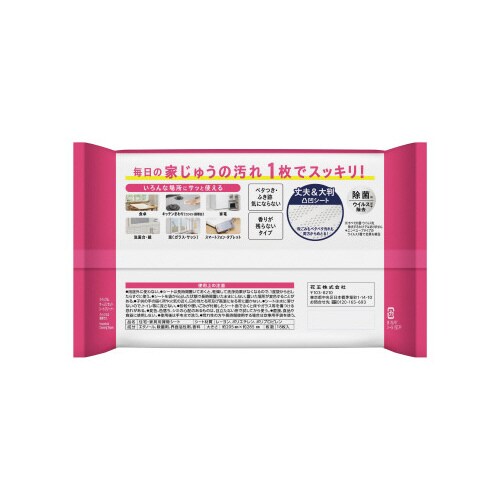 クイックルホームリセット シートクリーナー18枚入