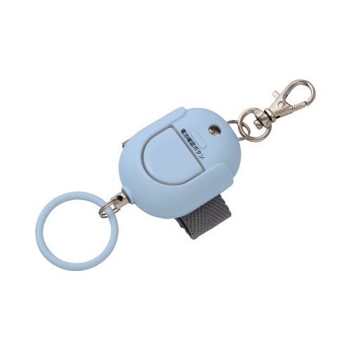 抗菌防犯ブザー 生活防水 ライトブルー