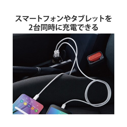 シガーソケット 12W USBA×2 ブラック