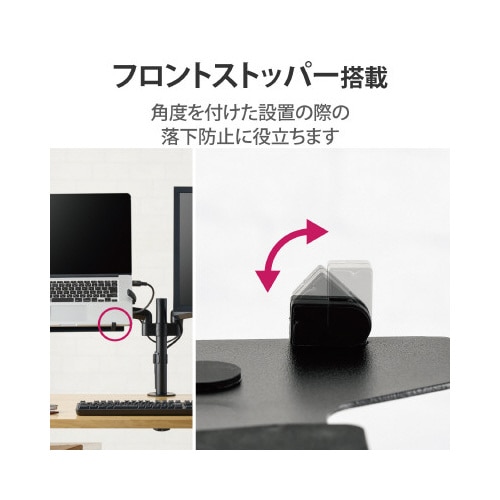 モニターアーム 専用 VESA マウントトレー