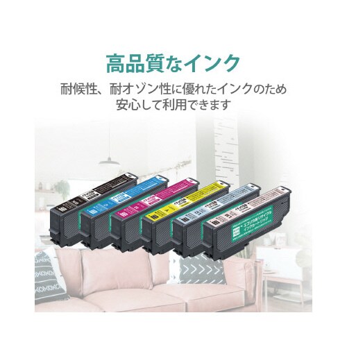 リサイクルインク ECI−EITH6P+BK