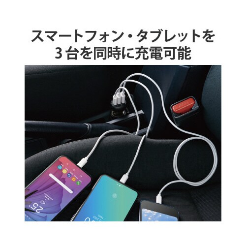 シガーソケット 36W タイプC USBA×2