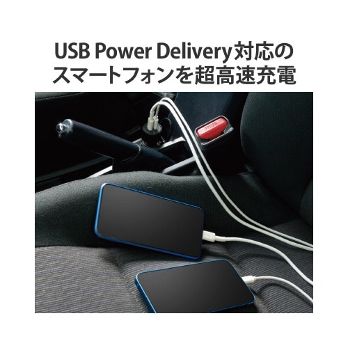 シガーソケット 40W タイプC×2 ブラック