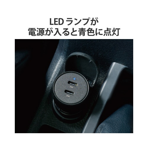 シガーソケット 40W タイプC×2 ブラック