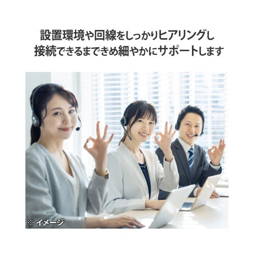 無線LANルーター 親機 Wi−Fi6E グレー