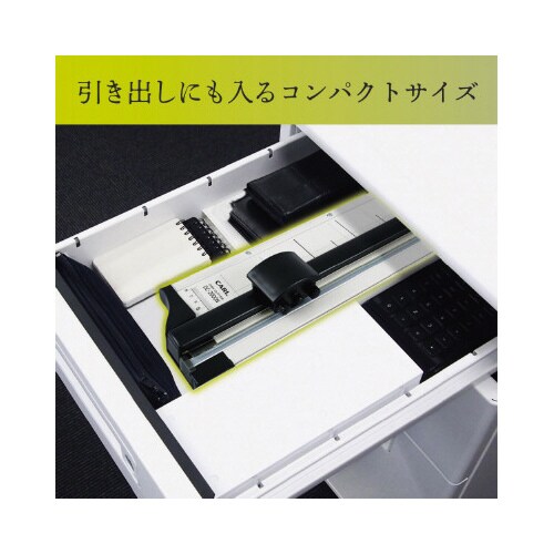 ディスクカッター・スリム A4サイズ 裁断10枚