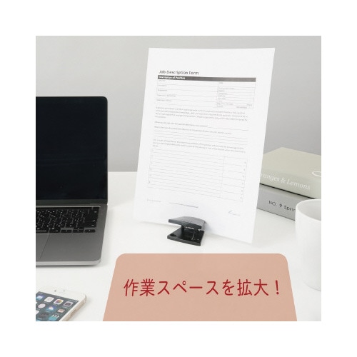 ペーパースタンド 保持枚数10枚