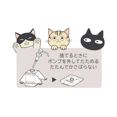wō܃JlpXGR@UOO