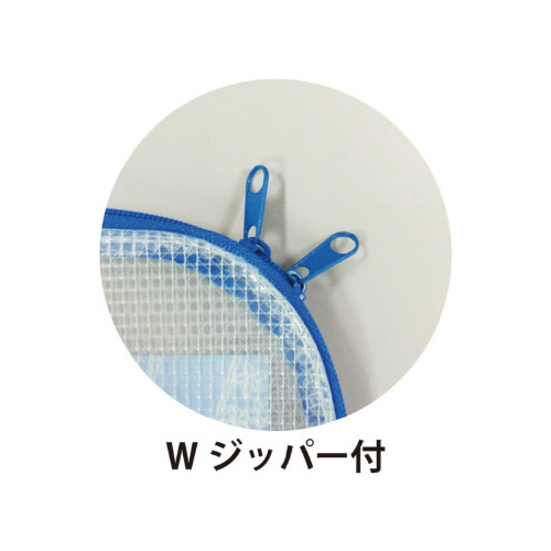 炭