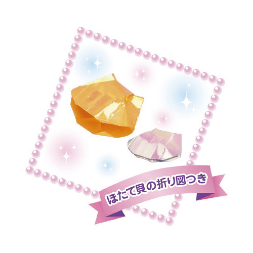 OQR@܂莆