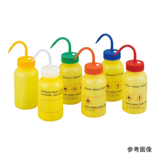 遮光広口洗浄瓶 フィルター付き イソプロパノール用
