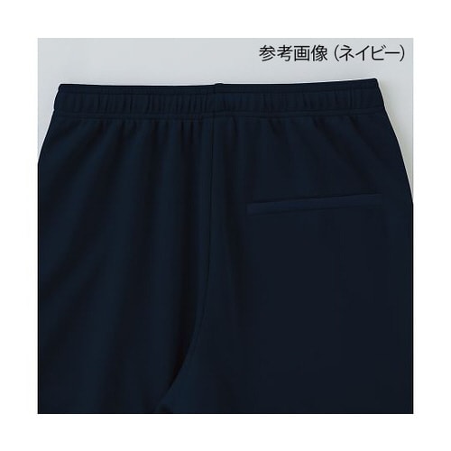 ストレートパンツ グレー LL