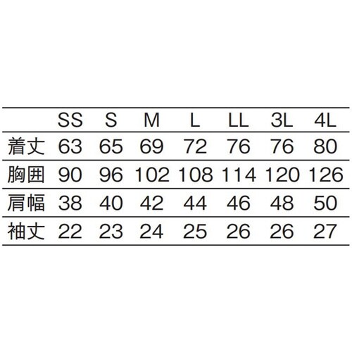 ポロシャツ半袖 イエロー SS
