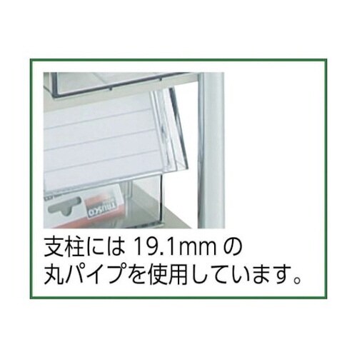 MLワゴン 570×477×805mm 大8