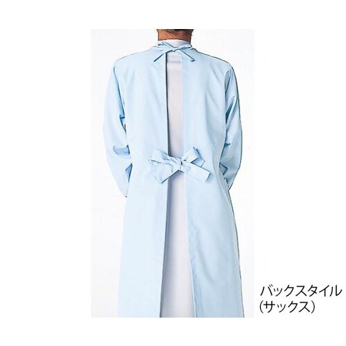 予防衣 七分袖 ミントグリーン 4L