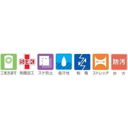 メンズジャケット半袖 ミントグリーン LL