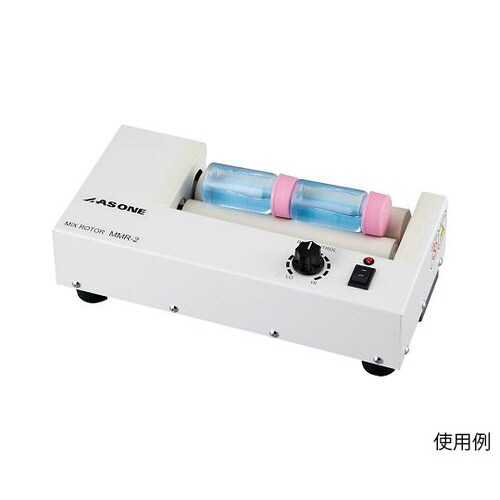 ミニミックスローター シーソー+回転