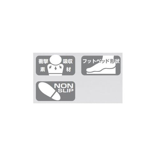 ナースサンダル 白 22cm