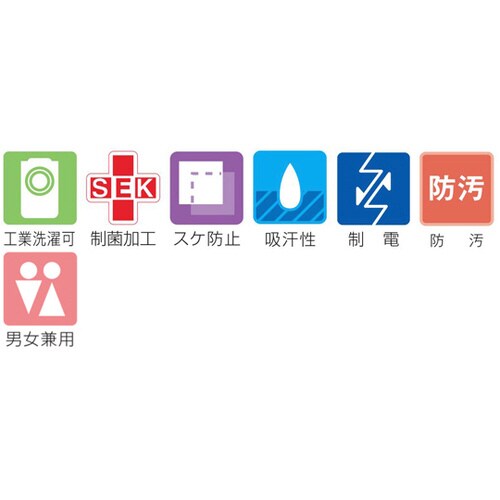 男女兼用パンツ ネイビー M