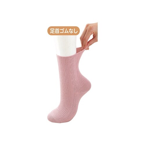 婦人ゴムなしスベリ止め付ソックス