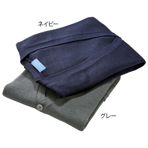 メンズカーディガン グレー L