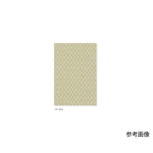 女子パンツ ベージュ S