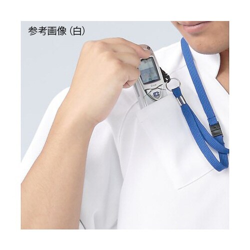 多機能スクラブ男女兼用 白 3L