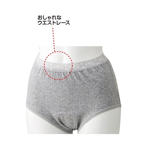 婦人ショーツ モカ LL