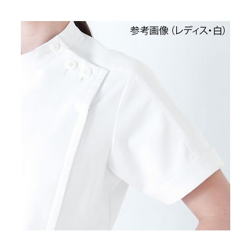 メンズ医務衣 半袖 サックス L