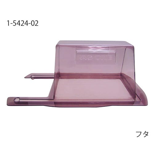 サーマルロボ