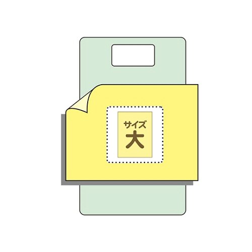 デニム防水シーツ(大) クリーム 170×90cm