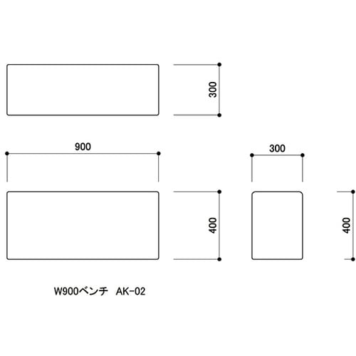スクエアD300W900ベンチ 青