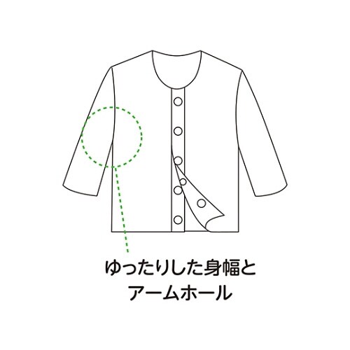 紳士7分袖大寸ワンタッチシャツ ホワイト 5L