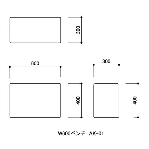 スクエアD300W600ベンチ 空色