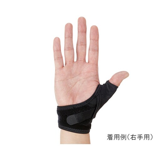 サムロック 左用