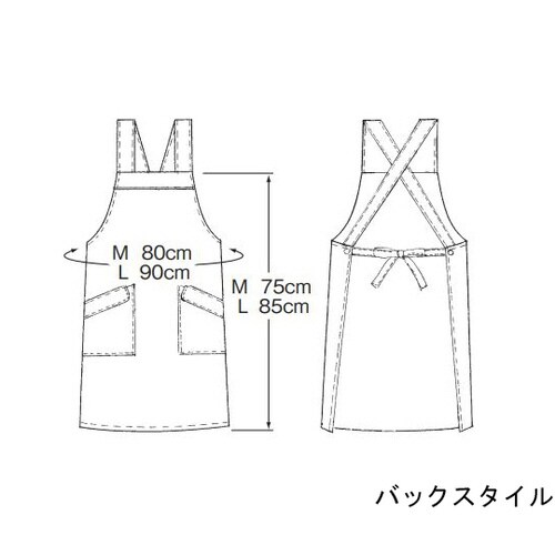 介護エプロン サックス M