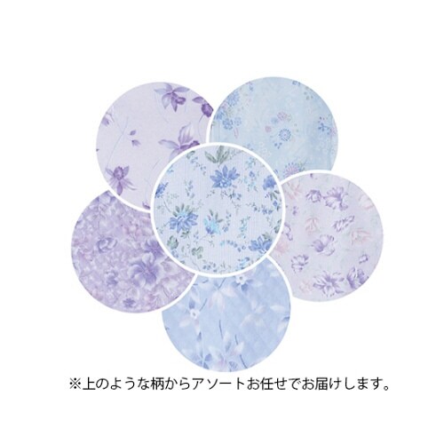 婦人腰開き洗い替えパンツ ブルー系 フリー