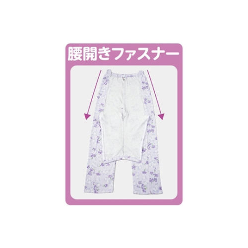 婦人腰開き洗い替えパンツ ブルー系 フリー