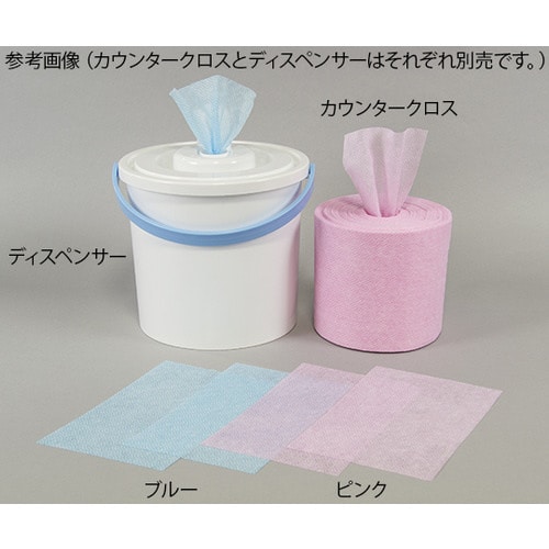 カウンタークロス(ハンディロールタイプ) ブルー