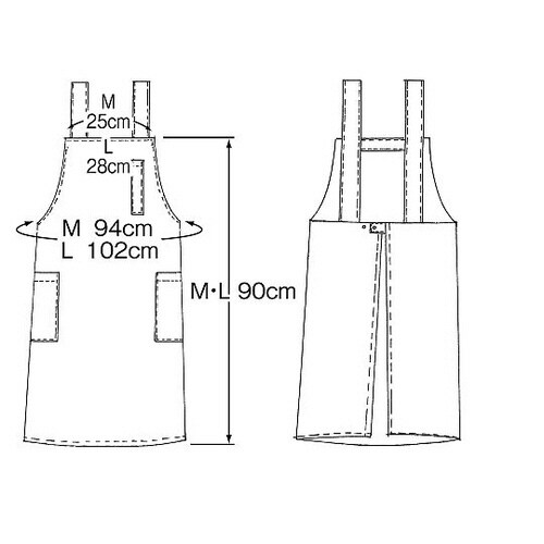 防水エプロン ネイビー L