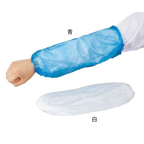 ディスポ腕カバー 白 100枚入