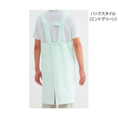 エプロン ミントグリーン S