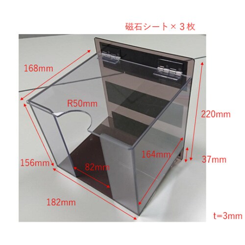 キャッチワイプ用ディスペンスケース
