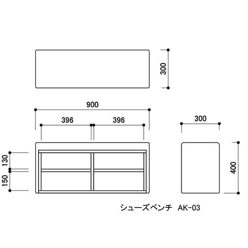 スクエアD300シューズベンチ 黄