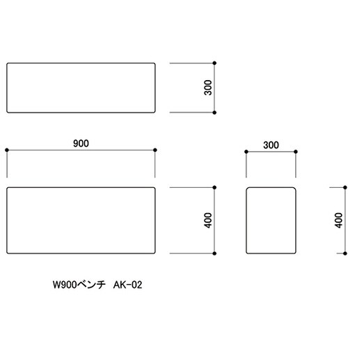 スクエアD300W900ベンチ 空色