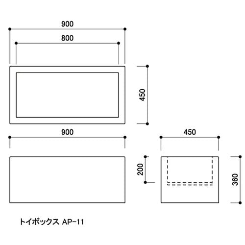スクエアD450トイボックス 薄黄