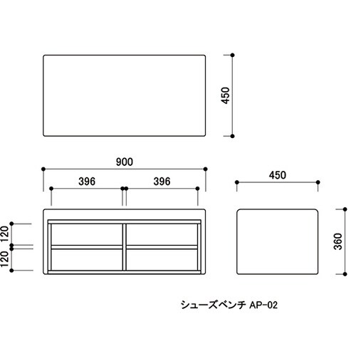 スクエアD450シューズベンチ 黄緑