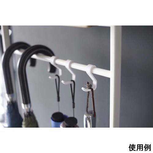 傘掛け Tower 天板付き 白